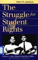 The Struggle for Student Rights（1997 PDF版）