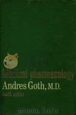 MEDICAL PHARMACOLOGY PRINCIPLES AND CONCEPTS FOURTH EDITION（1968 PDF版）