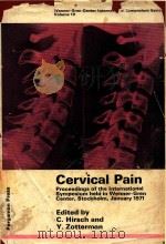 CERVICAL PAIN（1972 PDF版）