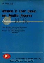 ADVANCES IN LIVER CANCER AND HEPATITIS RESEARCH（1991 PDF版）