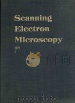 SCANNING ELECTRON MICROSCOPY 1979 III（1979 PDF版）