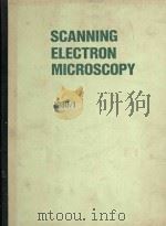 SCANNING ELECTRON MICROSCOPY 1980 I（1980 PDF版）
