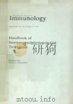 HANDBOOK OF IMMUNOPRECIPITATION IN GEL TECHNIQUES（1983 PDF版）