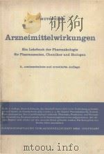ARZNEIMITTELWIRKUNGEN（1973 PDF版）
