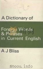 A DICTIONARY OF FOREIGN WORDS AND PHRASES（1979 PDF版）