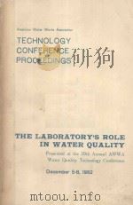 THE LABORATORY'S ROLE IN WATER QUALITY（1982 PDF版）