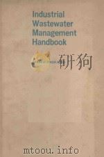 INDUSTRIAL WASTEWATER MANAGEMENT HANDBOOK（1976 PDF版）