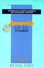 DEMENTIA   1994  PDF电子版封面  9241561645  A.S.HENDERSON 