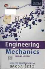 engineering mechanics     PDF电子版封面     