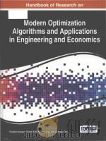 handbook of research on modern optimization algorithms and applications in engineering and economics     PDF电子版封面     