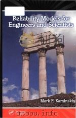 reliability models for engineers and scientists     PDF电子版封面     