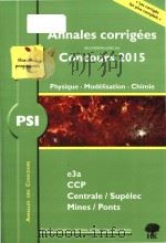 physique modélisation chimie psi 2015 (psi)     PDF电子版封面     