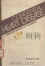 CONGENITAL HEART DISEASE（1975 PDF版）
