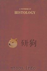 A TEXTBOOK OF HISTOLOGY NINTH EDITION（1952 PDF版）