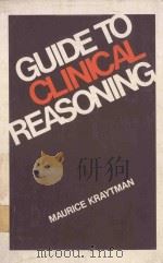 GUIDE TO CLINICAL REASONING（1981 PDF版）