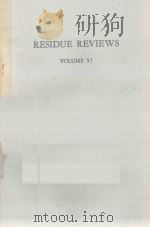 RESIDUE REVIEWS VOLUME 57（1975 PDF版）