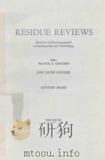 RESIDUE REVIEWS VOLUME 94（1985 PDF版）