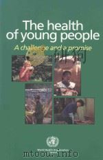 THE HEALTH OF YOUNG PEOPLE A CHALLENGE AND A PROMISE（1993 PDF版）