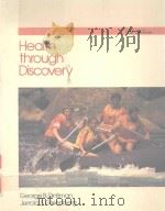 HEALTH THROUGH DISCOVERY 4TH EDITION（1989 PDF版）