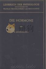DIE HORMONE（1952 PDF版）