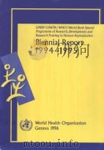 UNDP UNFPA WHO WORLD BANK SPECIAL PROGRAMME OF RESEARCH DEVELOPMENT AND RESEARCH TRAINING IN HUMAN R（1996 PDF版）