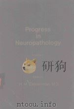 PROGRESS IN NEUROPATHOLOGY VOLUME 1（1971 PDF版）