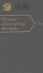 CLINICAL LABORATORY METHODS FOURTH EDITION（1951 PDF版）