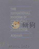 THE EDUCATIONAL PROCESS IN CRITICAL CARE NURSING（1982 PDF版）