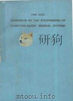 1988 IEEE SYMPOSIUM ON THE ENGLNEERING OF COMPUTER BASED MEDICAL SYSTEMS（1988 PDF版）