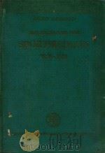 BIBLIOGRAPHIE DER SPORTMEDIZIN UND DEREN GRENZGEBIETE   1958  PDF电子版封面    DR.ARNO ARNOLD 