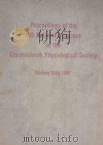 PROCEEDINGS OF THE 5TH NATIONAL CONGRESS OF THE CZECHOSLOVAK PHYSIOLOGICAL SOCIETY（1963 PDF版）