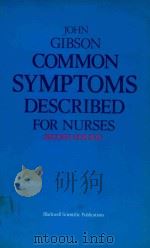 COMMON SYMPTOMS DESCRIBED FOR NURSES SECOND EDITION（1978 PDF版）