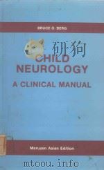 CHILD NEUROLOGY A CLINICAL MANUAL（1984 PDF版）