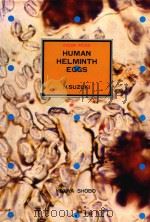 COLOR ATLAS OF HUMAN HELMINTH EGGS（1962 PDF版）