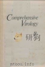 COMPREHENSIVE VIROLOGY 18（1983 PDF版）