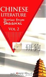 CHINESE LITERATURE STRIES FROM SHAANXI VOL.2     PDF电子版封面    2016 11 