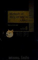 METHODS OF BIOCHEMICAL ANALYSIS VOLUME 8（1960 PDF版）