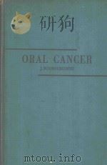 ORAL CANCER（1954 PDF版）