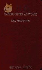 ANATOMIE DER BAUCHSPEICHELDRUSE   1914  PDF电子版封面    J.SOBOTTA 