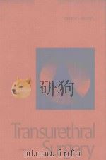 TRANSURETHRAL SURGERY（1979 PDF版）