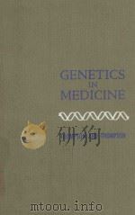 GENETICS IN MEDICINE（1967 PDF版）