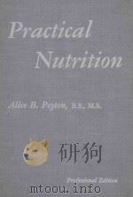 PRACTICAL NUTRITION（1957 PDF版）