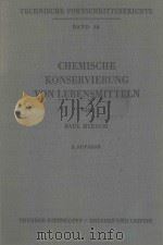 CHEMISCHE KONSERVERUNG VON LEBENSMITTELN（1956 PDF版）