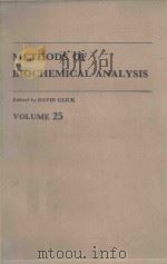 METHODS OF BIOCHEMICAL ANALYSIS VOLUME 25（1979 PDF版）