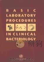 BASIC LABORATORY PROCEDURES IN CLINICAL BACTERIOLOGY（1991 PDF版）