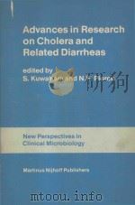 ADVANCES IN RESEARCH ON CHOLERA AND RELATED DIARRHEAS（1983 PDF版）