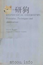 SOLUTIONS MANUAL BIOPHYSICAL CHEMISTRY PRINCIPLES TECHNIQUES AND APPLICATIONS   1976  PDF电子版封面  0471036749  ALAN G.MARSHALL 