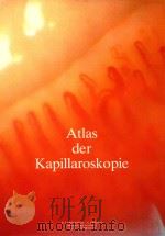 ATLAS DER KAPILLAROSKOPIE（1980 PDF版）