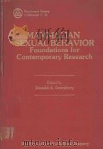 MAMMALIAN SEXUAL BEHAVIOR FOUNDATIONS FOR CONTEMPORARY RESEARCH（1981 PDF版）