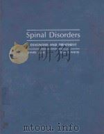 SPINAL DISORDERS DIAGNOSIS AND TREATMENT（1977 PDF版）